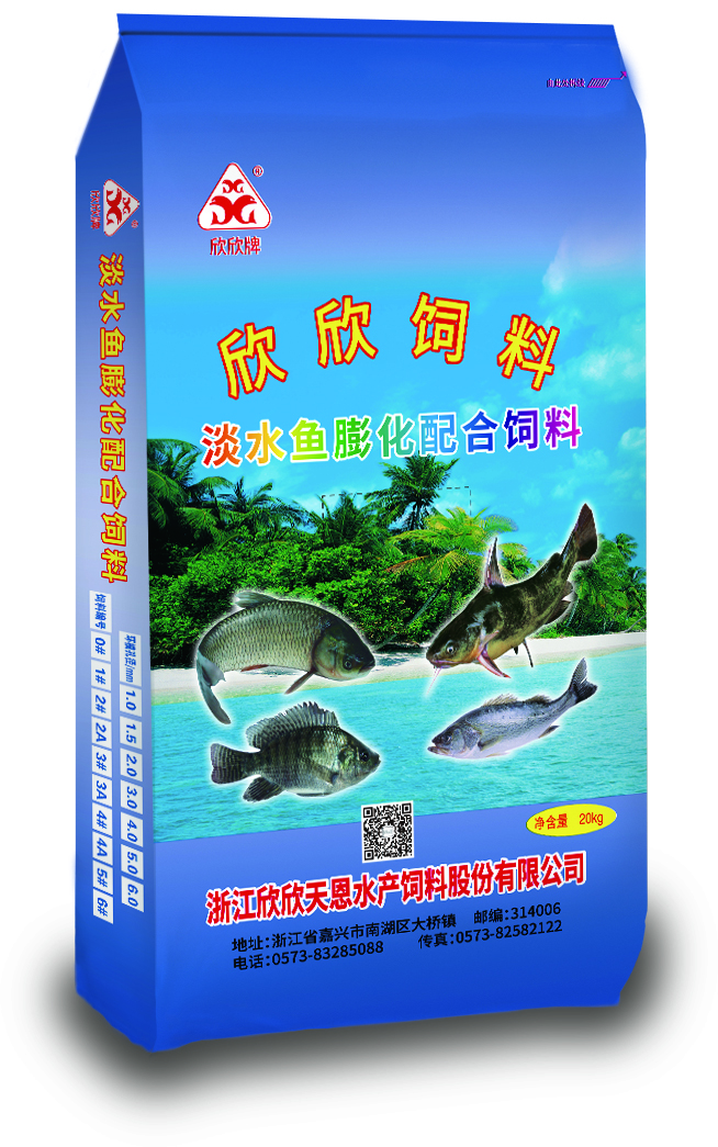 淡水魚膨化配合飼料